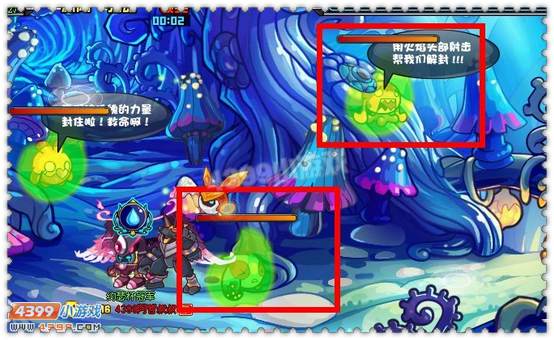 约瑟传说王之魂魄