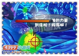 约瑟传说王之魂魄