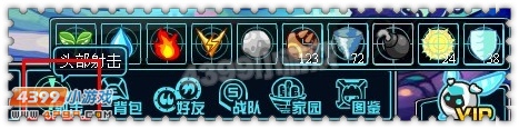 约瑟传说王之魂魄