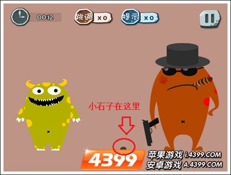 100种蠢蠢的死法第一关攻略