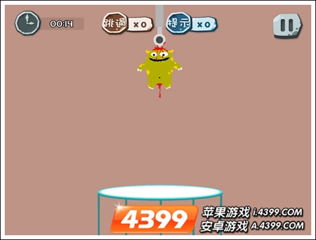 100种蠢蠢的死法31关