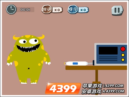 100种蠢蠢的死法32关攻略