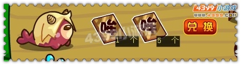 阿哲吐槽-得瑟的文字游戏
