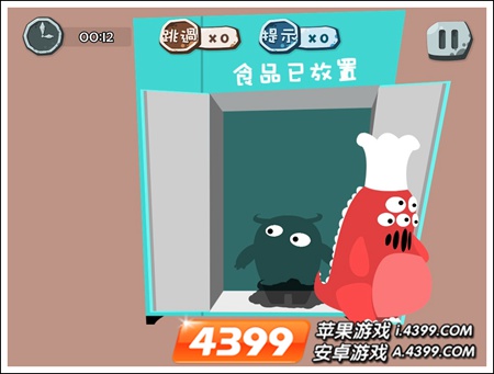 100种蠢蠢的死法34关攻略