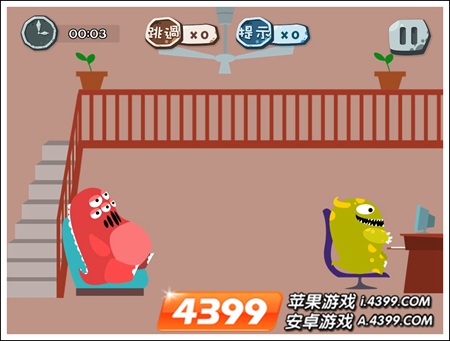 100种蠢蠢的死法35关攻略