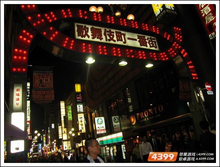 狂野飙车8东京
