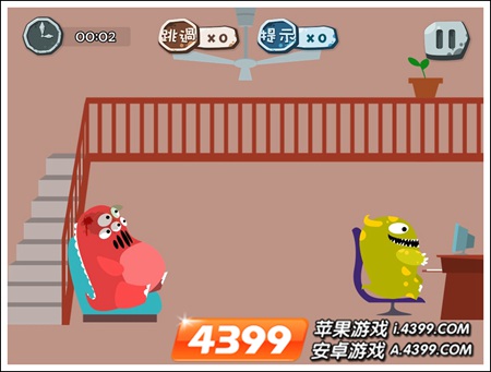 100种蠢蠢的死法35关攻略