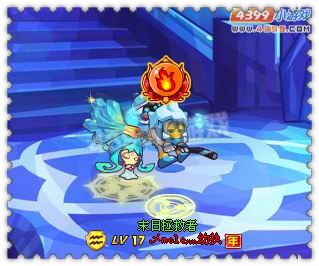 冰雪顽童套装