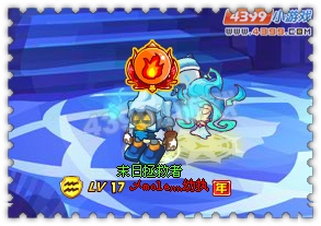 冰雪顽童套装