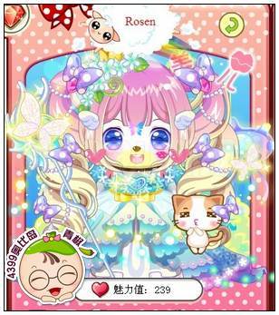 4399奥比岛奥比秀Rosen