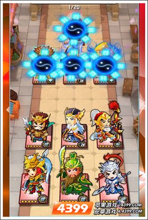 三国合伙人内测火爆