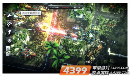 异形2
