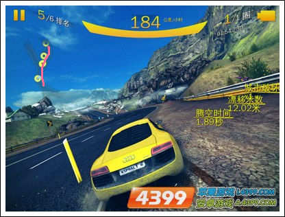 狂野飙车8冰岛赛道