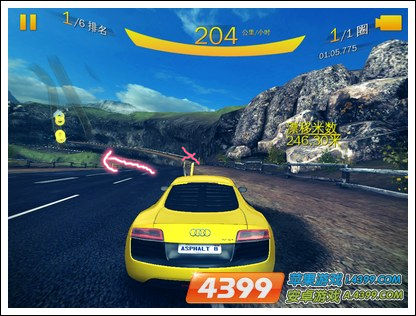 狂野飙车8冰岛赛道