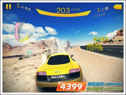 狂野飙车8内华达