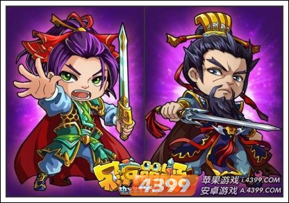 呆兵萌将ios版本