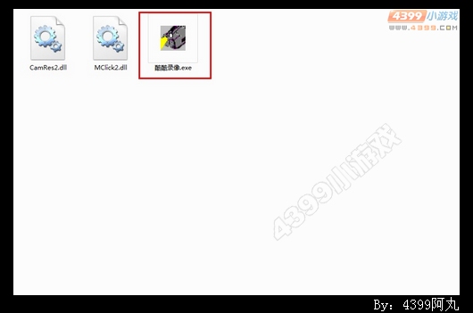 奥奇传说视频投稿教程