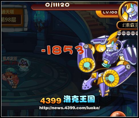 洛克王国通天塔91-100层通关图文攻略