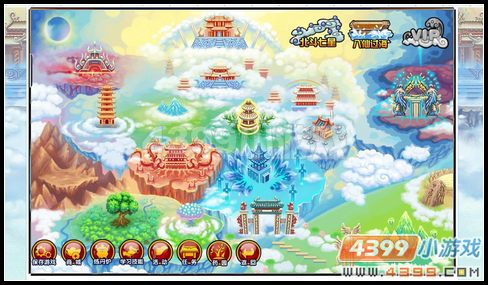  大闹天庭篇怎样投稿视频