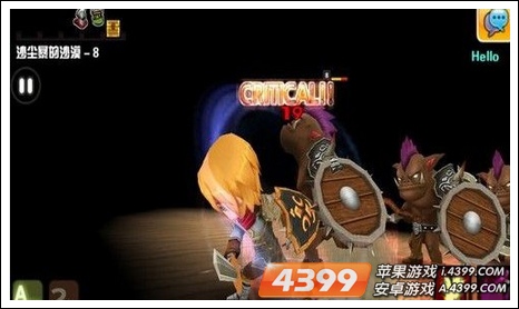 你好英雄