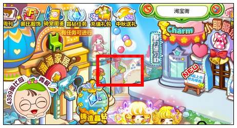 奥比岛巨星A计划