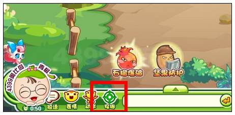 奥比岛自然保卫战