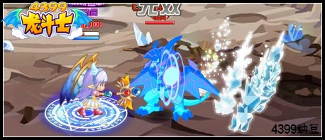 龙斗士机车头怎么打