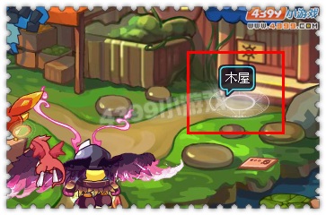 约瑟传说尖叫的大毛怪
