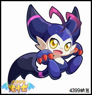 龙斗士小不欣赏