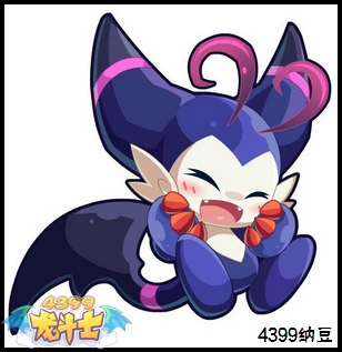 龙斗士小不欣赏