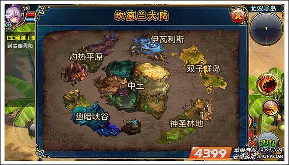 君王2地图