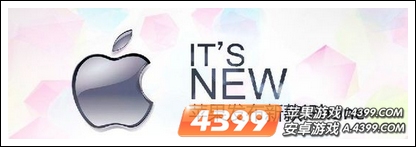 iPhone 5S