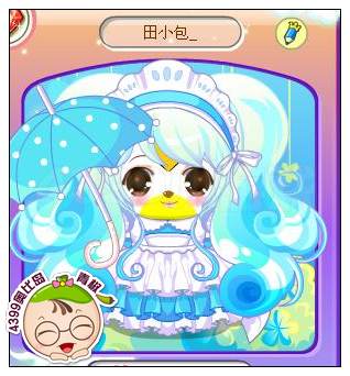 蓝色女仆装