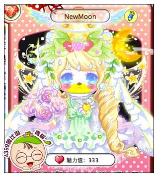 4399奥比岛奥比秀newmoon