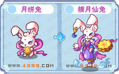 卡布西游摘月仙兔刷什么 练级