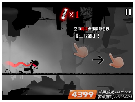 忍者必须死之疾风传
