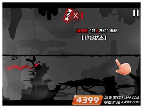 忍者必须死之疾风传操作