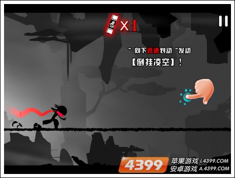 忍者必须死操作
