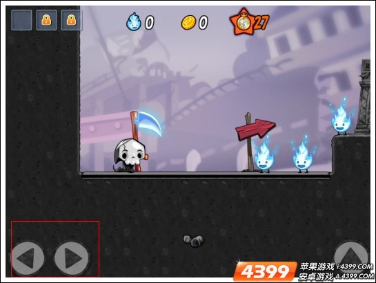 小小死神新手攻略