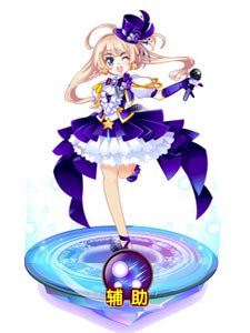 奥雅之光星梦