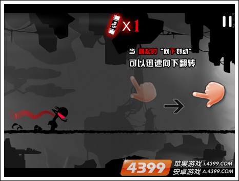 忍者必须死高分