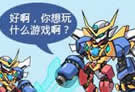 角色扮演