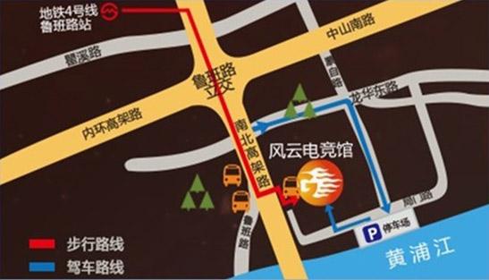 CFPLS4开幕式指引 观赛赢限量黄金装备