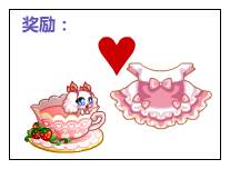 奥比岛完美贵族进化论