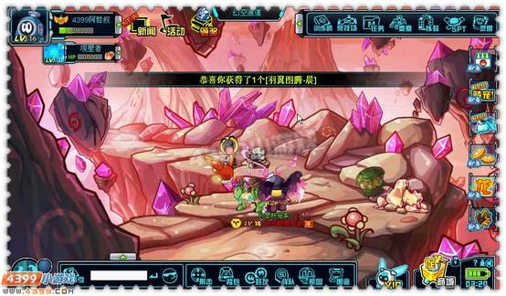 约瑟传说王之空魄