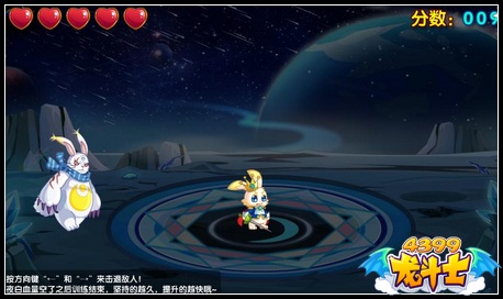 龙斗士夜白培养