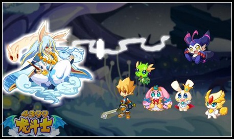 龙斗士幻境迷踪任务攻略