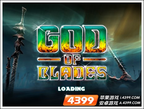剑王之王评测