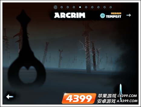 剑王之王评测