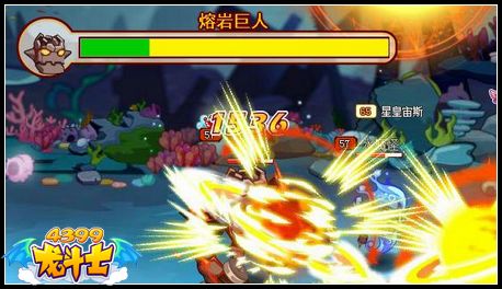 龙斗士海魔领地